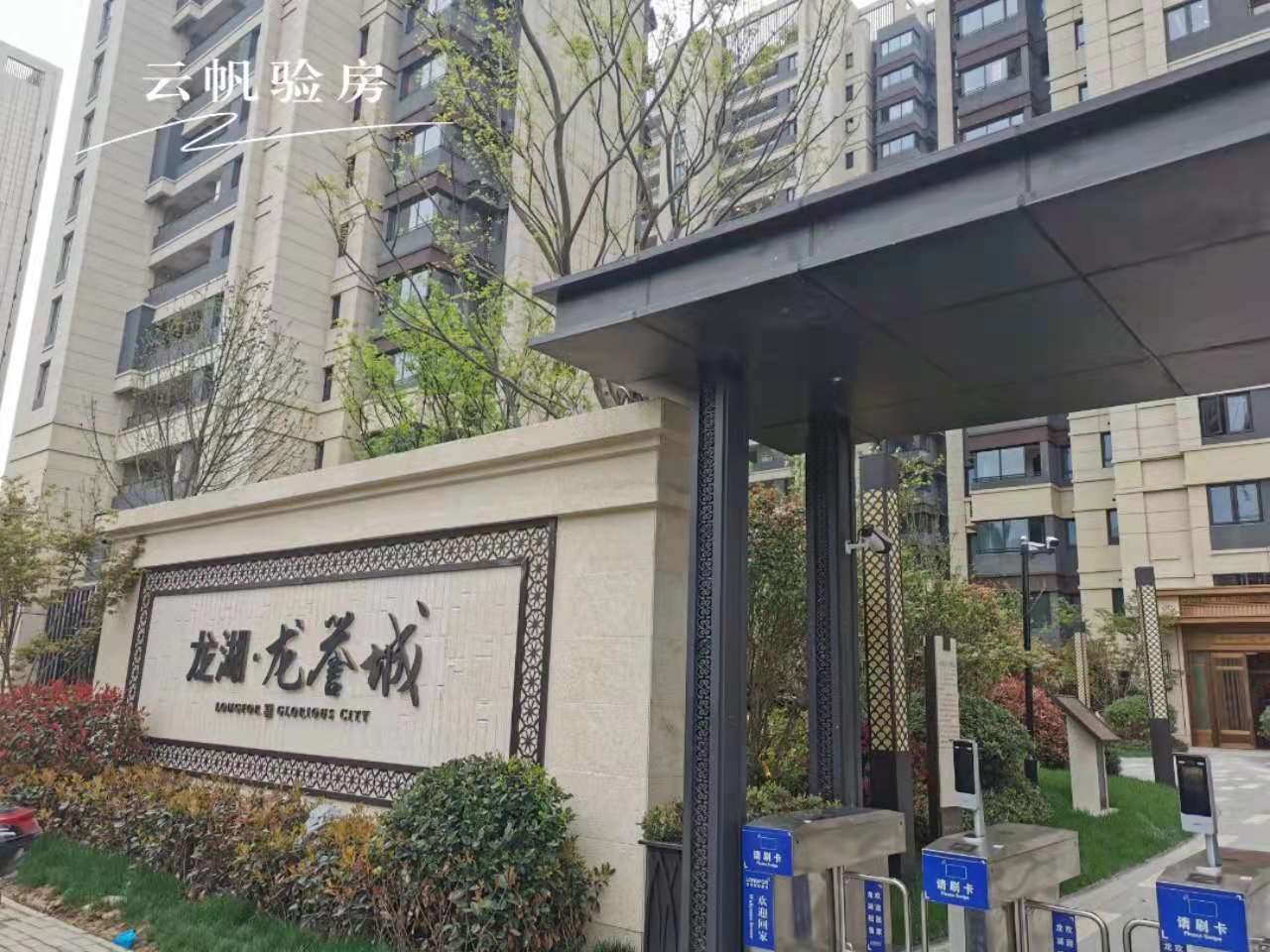 �ʖ|����-���u��򞷿